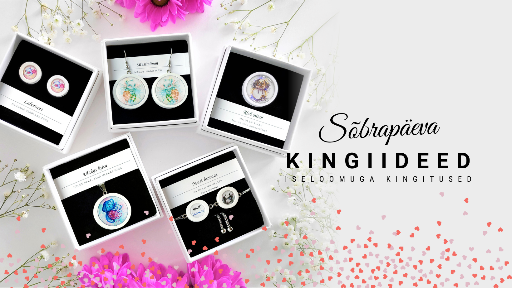 Sõbrapäeva kingiideed